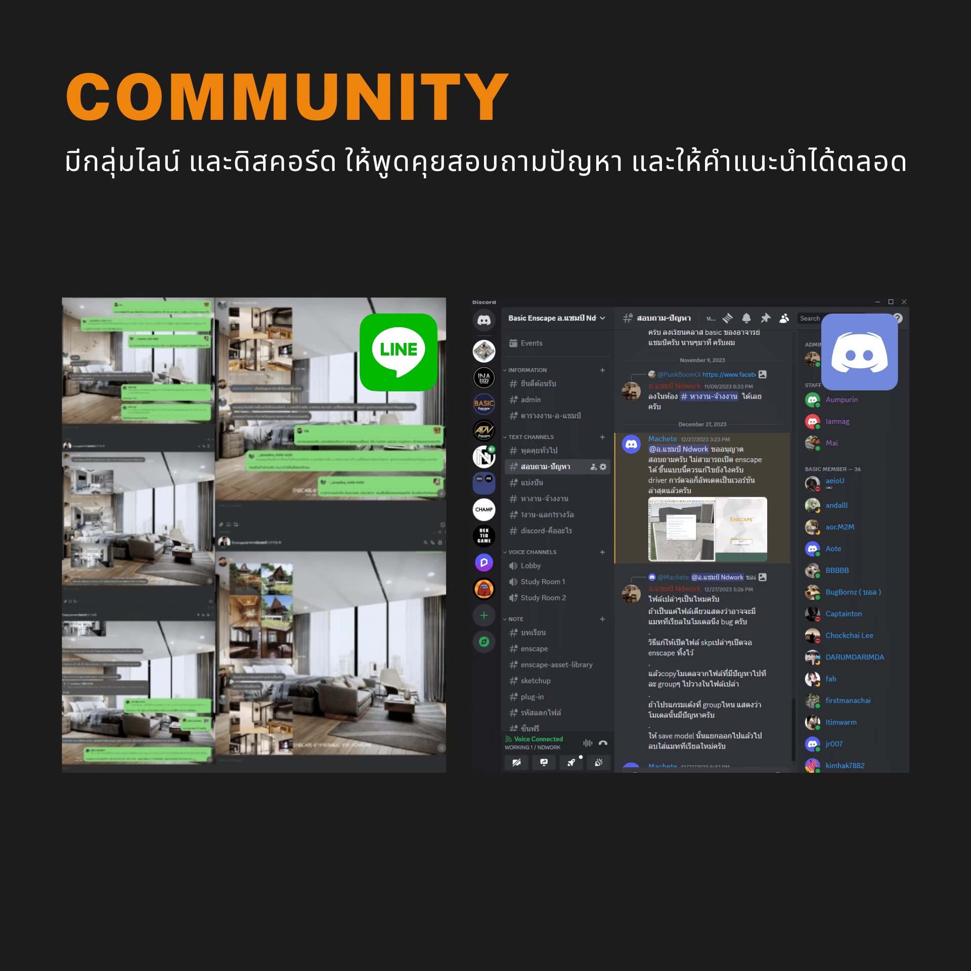 Support Chat Example 2
