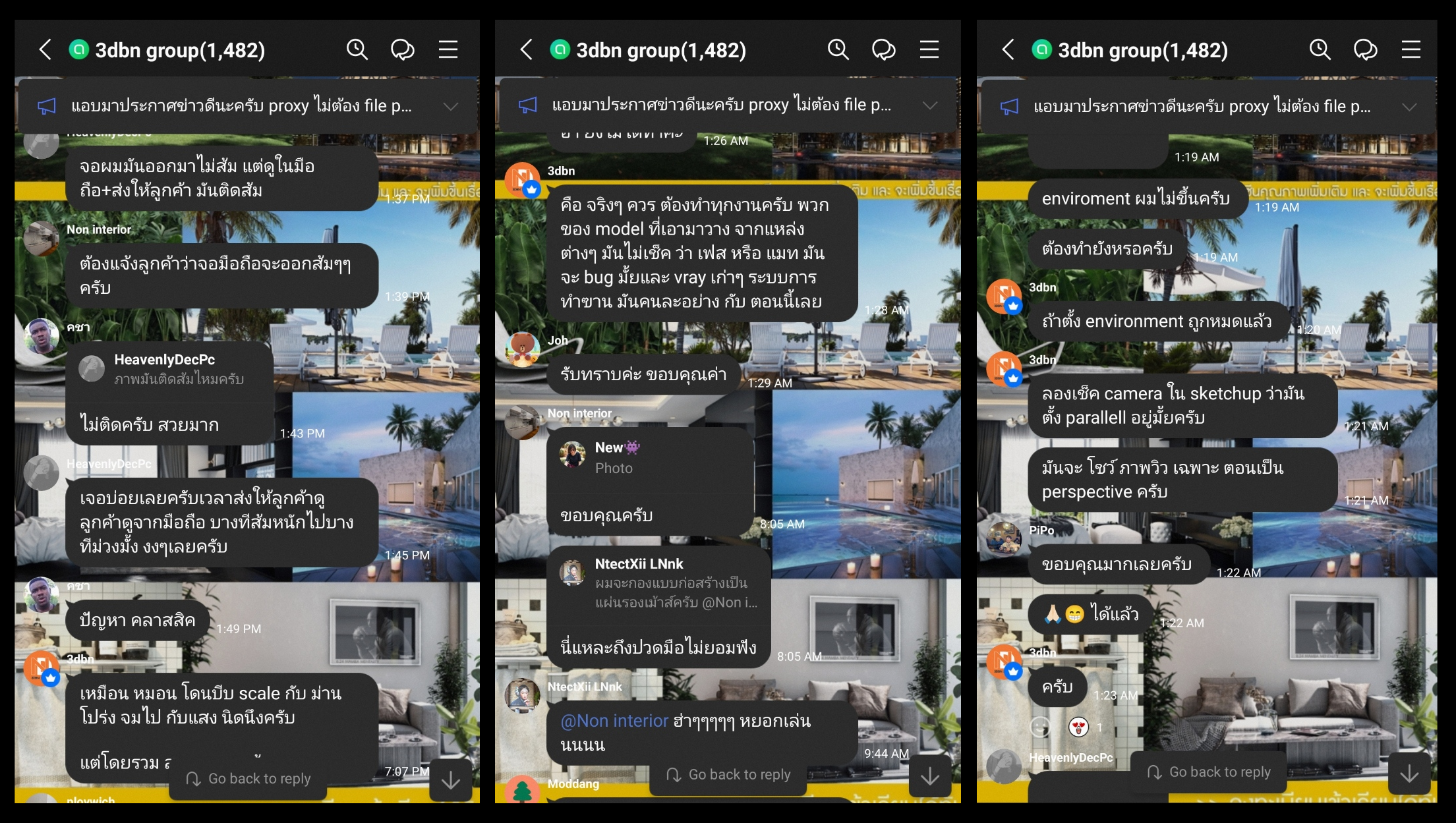 Student Reviews 1000+