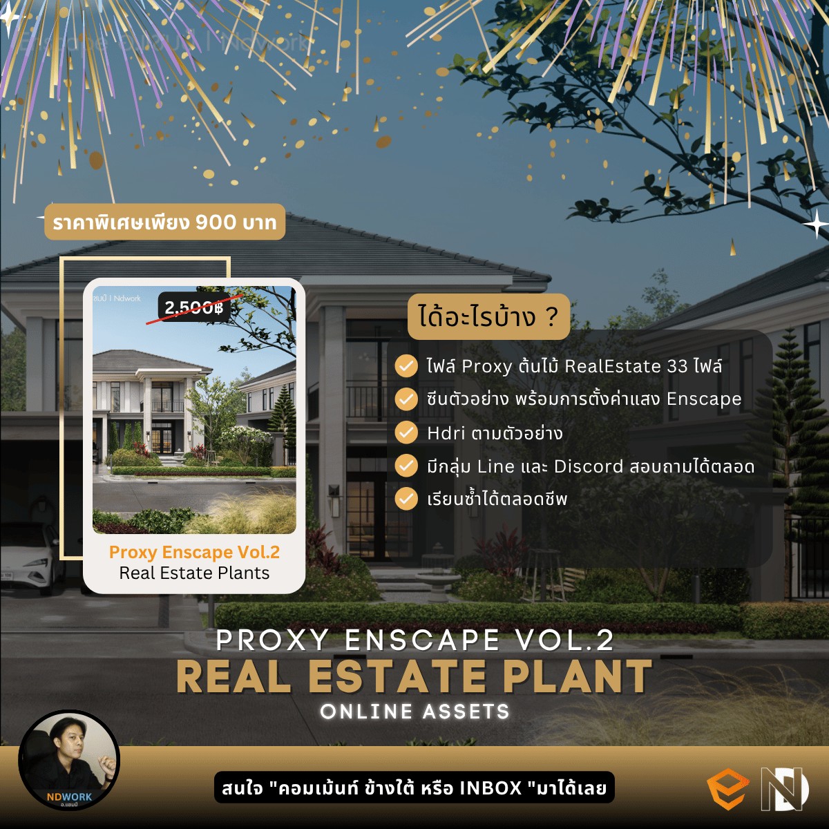 LINE_ALBUM_Grand sale 2025_251111_1